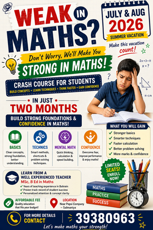 Salmaniya, Lessons Offered, MATHEMATICS CRASH COURSE IN VACATION