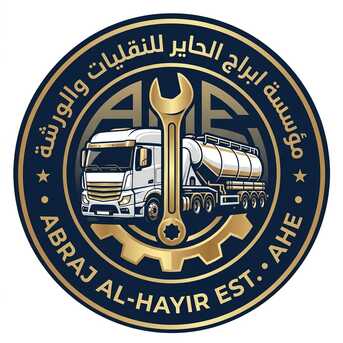 Riyadh, Jobs, Heavy-Duty Truck Electrician & Diagnostic Scanner Technician (Mercedes & MAN Specialist)
