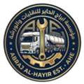 Heavy-Duty Truck Electrician & Diagnostic Scanner Technician (Mercedes & MAN Specialist)