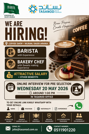 Riyadh, Jobs, We Hiring Barista & Bakery Chef For Nijan Based Coffee Shop | GCC Experience Required