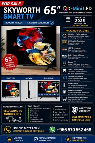 Jizan, Electronics, SAR 2500,  Sky Worth 65" Smart TV Sale Flyer