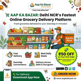 New Delhi, Household Items, INR 20,  Aap Ka Bazar &ndash; Online Grocery Shopping Made Easy