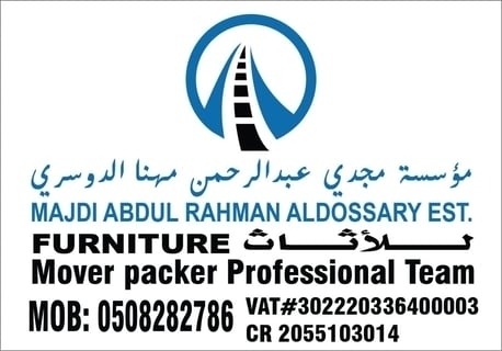 Jubail, Labor/Moving, GULF MOVING PACKING* PROFESSIONA PAKISTANI RELOCATION TEAM FOR HOUSE OFFICE APARTMENT COMPOUND SHIFTING AND MOVING AL TYPE FURNITURE DISMENTLE AND INSTALMENT WE HAVE PROFESSIONAL CARPENTER AND LABOUR OUR SERVICES ANYWHERE KSA GULF 0508282786