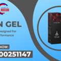 PKR 5000, Titan Gel In Pakistan