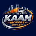 ¥75 BEST PACKERS & MOVERS SERVICES IN RIYADH HOME  APARTMENT VILLA OFFICE SHIFTING ³&radic; ✨ Pr
