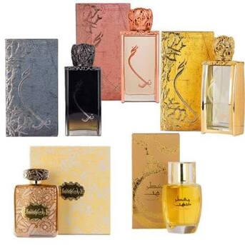 Manama, Jobs, We Hiring Filipino Sales Lady In Perfume Shop