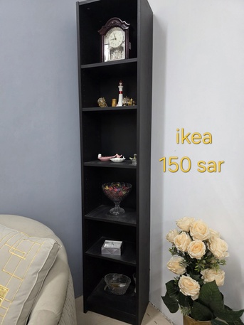 Al Rehab, Furniture, SAR 200,  Exit Sale