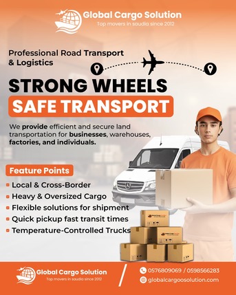 Ras Tanura, Labor/Moving, GCS  MOVERS & PACKERS REMOVALS RELOCATION DOOR TO DOOR GCC & WORLD((➡️0576809069