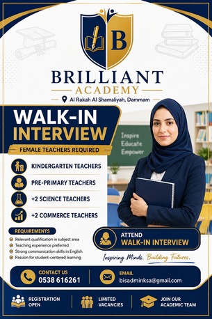 Khobar, Jobs, Walk In Interview (Female Teachers) Required