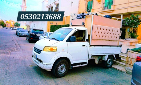 Jeddah, Household, HOUSE SHIFTING🌾 SERVICES IN JEDDAH THUWAL RABGHI YANBU MADINAH RIYADH DAMMAM 0530213688