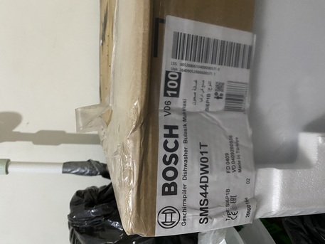 Madinah, Appliances, SAR 1450,  Cartoon Pack Bramd New Dish Washer Bosch Series 4