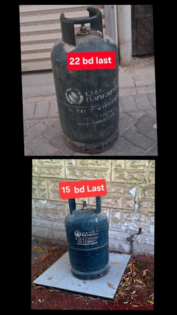 Manama, Household Items, BHD 15,  Bahrian Gas Mediam 22 Bd Small 15 Bd.msg 3670 8372 Wts Ap No Call Delivery 2 Bd