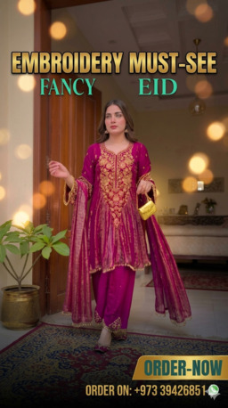Sanad, Clothing & Accessories, BHD 12,  New Fancy Eid Collection...