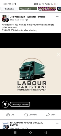 Umm Al Hamam, Labor/Moving, House Shifting Service In Riyadh