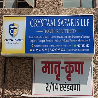 Pune, Travel, Crystaal Safaris Car Rental Service