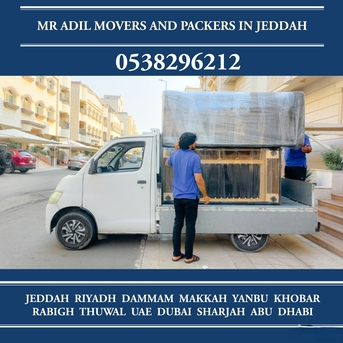 Jeddah, Household, MR ADIL  MOVERS AND  PACKERS IN  JEDDAH FOR ???? HOUSE OFFICE  SHIFTING 0538296212