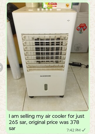 Yanbu, Household Items, SAR 265,  Air Cooler