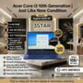 BHD 108,  Acer 10th Generation Just Like New Core I3 Laptop 8GB DDR4 RAM 15.6" Full HD Display