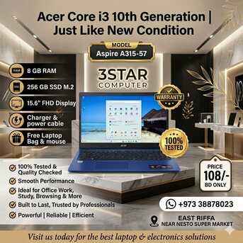 Manama, Tablet Computers, BHD 108,  Acer 10th Generation Just Like New Core I3 Laptop 8GB DDR4 RAM 15.6" Full HD Display