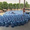 SAR 40,  Empty Water Bottle Nestle 18.9 Liter