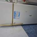 SAR 300,  Refregerator