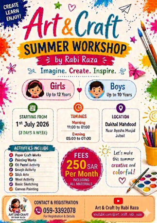 Jubail, Education, Creative Summer Art & Craft Workshop For Kids In Jubail