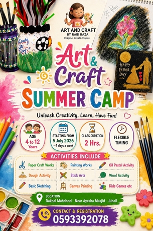 Jubail, Education, Creative Summer Art & Craft Workshop For Kids In Jubail