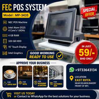 Manama, Computers, BHD 59,  NEC POS System 4 GB RAM + 500 GB Storage Very Good Working Ready To Use