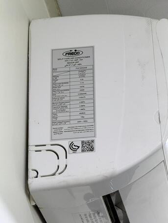 Al Khobar Al Shamalia, Air Conditioners, SAR 1150,  Air Conditioners (Quantity 2) - Good Condition