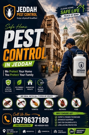Al Rehab, Pest Control, Professional Pest Control Company In Jeddah