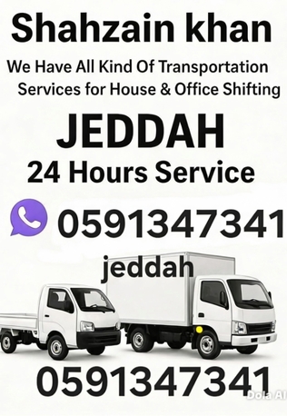 Jeddah, Delivery, Jeddah