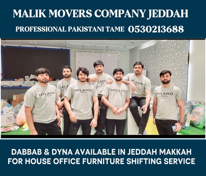Jeddah, Labor/Moving, DOOR TO DOOR WORLD WIDE PROFESSIONAL MOVERS & PACKERS REMOVEL RELOCATION ✅️ 0530213688