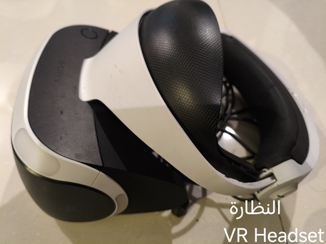 Al Malaz, Video Games, SAR 550,  PSVR Set With Controllers