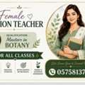 Female Tuition Teacher
