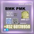 Usd 170,  New B.MK 5449-12-7 Better Quality Now Available