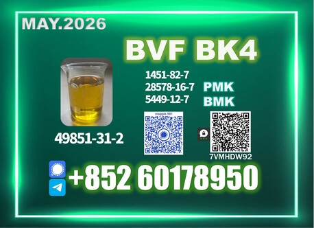 Moscow, Materials, Usd 140,  New Stock 49851-31-2 High Purity BVF