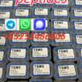 PHP 20,  High Purity Weight Loss Peptides | In Stock Fast Shipping Factory Sale