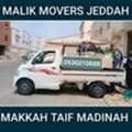 DOOR TO DOOR WORLD WIDE PROFESSIONAL MOVERS & PACKERS REMOVEL RELOCATION 🌴 0530213688