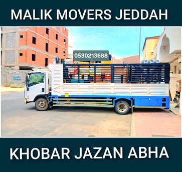 Jeddah, Household, DOOR TO DOOR WORLD WIDE PROFESSIONAL MOVERS & PACKERS REMOVEL RELOCATION 🪴 0530213688