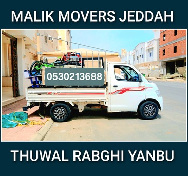 Jeddah, Household, DOOR TO DOOR WORLD WIDE PROFESSIONAL MOVERS & PACKERS REMOVEL RELOCATION 🌱 0530213688