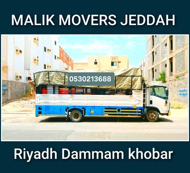 Jeddah, Household, DOOR TO DOOR WORLD WIDE PROFESSIONAL MOVERS & PACKERS REMOVEL RELOCATION 🌱 0530213688