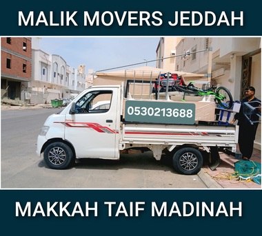 Jeddah, Household, DOOR TO DOOR WORLD WIDE PROFESSIONAL MOVERS & PACKERS REMOVEL RELOCATION 🏔 0530213688