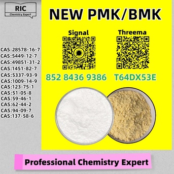 Brisbane, Materials, AUD 200,  No Middlemen. Quick Ship 28578-16-7 5449-12-7