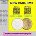 AUD 200,  No Middlemen. Quick Ship 28578-16-7 5449-12-7