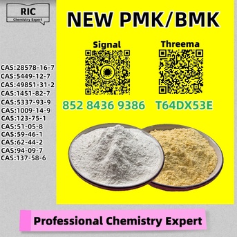 Melbourne, Materials, AUD 200,  Own Production Fast Send-out 28578-16-7 5449-12-7