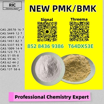 Perth, Materials, AUD 200,  Your Fast Delivery 28578-16-7 5449-12-7