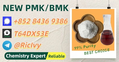 Perth, Materials, AUD 200,  Ship Immediately 28578-16-7 Upon Order Confirmation 5449-12-7