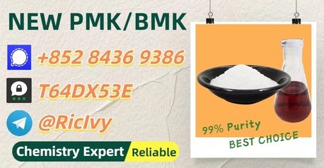 Sydney, Materials, AUD 200,  Fair Deal, Safe CAS 5449-12-7 , Reliable 28578-16-7