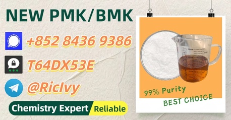 Brisbane, Materials, AUD 200,  Wallet-friendly, Secure, Credible BM.K 5449-12-7 Alongside 28578-16-7