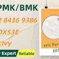 AUD 200,  Wallet-friendly, Secure, Credible BM.K 5449-12-7 Alongside 28578-16-7